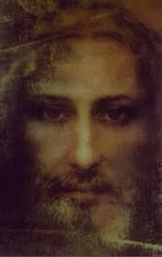 How Jesus actually looked